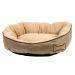 Karlie Dog Basket Chipz - Round (Beige)