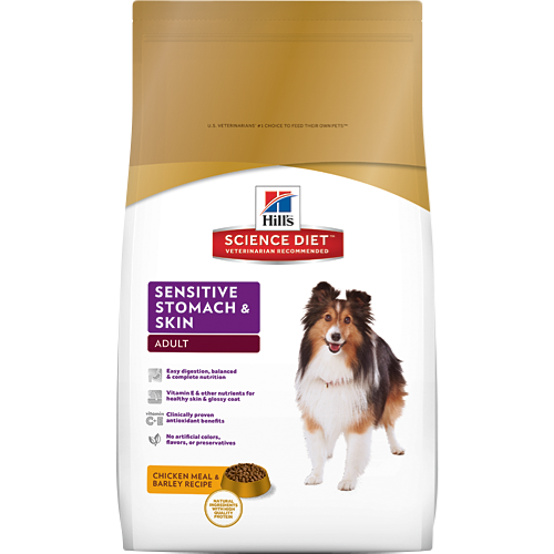 Hill's Canine Adult Small&Miniature Sensitive Stomach & Sensitive Skin Chicken 300gr