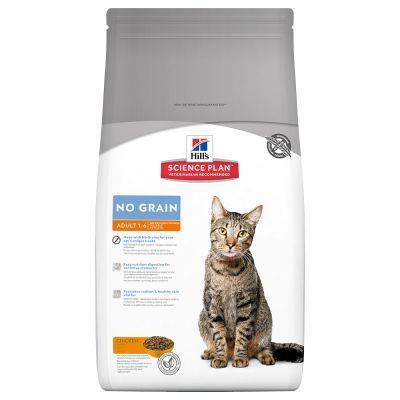 Hill's Feline Adult No grain Chicken 2kg