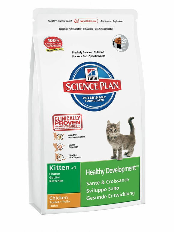Hill's Feline Kitten Chicken 10kg