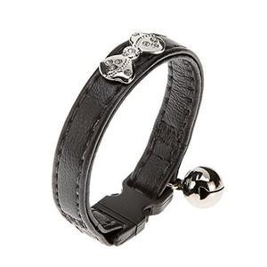 Ferplast Joy Cat C 12/28 Irnitation Leather Collar Black