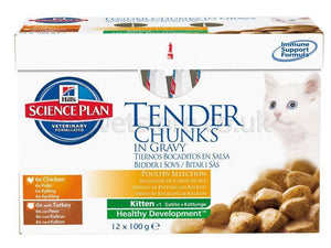 Hill's Feline Kitten Poultry Multipack- Pouch 12x85g - 6xChicken, 6xTurkey