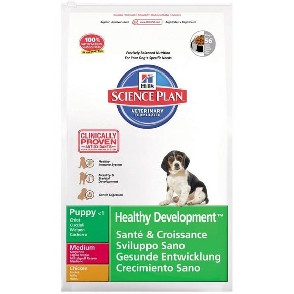 Hill's Canine Puppy Chicken 1kg