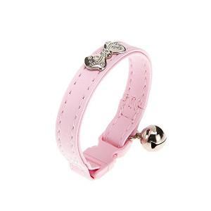 Ferplast Joy Cat C 12/19 Irnitation Leather Collar Pink