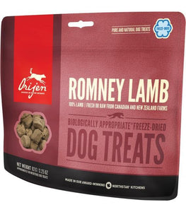 ORIJEN Romney Lamb Freeze-Dried Dog Treats - 92g